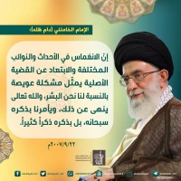 صور متفرقة